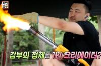‘서민갑부’ 중고텐트 대여로 대박, ‘캠핑 도우미’ 자처