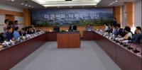 양산시, 2018 양산삽량문화축전 추진계획 확정