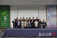 'Cosmetics Tech Show' 송도 컨벤시아 전시장서 30일 열려