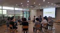 광명시, 평생학습원 시민교육 동행 프로젝트