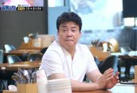 ‘백종원의 골목식당’ 대전 청년구단, 햄버거·치킨 시식 혹평 “닭 혈관 덜익어”