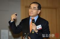 태영호 전 공사, 한변 주관 북한인권상 수상자로 결정