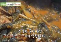 ‘생방송 투데이’ 원주 시래기 감자탕, 손대면 무너지는 부드러움 “생고기만 사용”