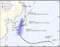 ‘초강력’ 태풍 제비, 예상 경로 오사카-교토 등 일본 지방 관통…한반도 영향은?