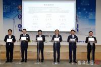 전남도·한전·광주시, 나주 에너지밸리에 25개 연구기관·기업 유치
