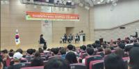 경상대 ‘2018학년도 진로ㆍ취업 특별주간’ 운영