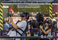 온가족이 함께하는 코리아 VR 페스티벌
