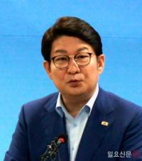권영진 대구시장, "메가시티 사회, 대구·경북 상생·공영 강조"