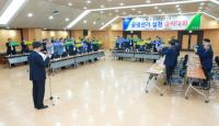경남농협, 내년 3월 제2회 동시조합장선거 공명선거 실천 결의