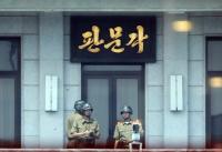 대기업 임원도 눈 뜨고 당해…중국서 판치는 북한 브로커 실태 