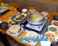 '2TV저녁 생생정보' 해물소갈비찜vs전복추어탕, 환상의 짝꿍 "보양식으로 최고"