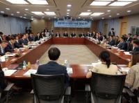 부산항만공사, 미세먼지 등 대기오염물질 저감대책 마련 위한 정책토론회