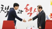 자유한국당 김병준, 김상조 공정거래위원장 접견