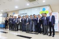 안전보건공단 부산본부, 부산권역 민간위탁사업 대표자 간담회 개최