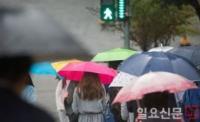 [날씨] 오늘날씨, 월요일 중부지방 오전까지 ‘빗방울’…서울 낮 ‘28도’