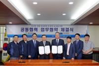 영진위, 안전한 영화관람 환경 조성으로 국민행복 실현에 박차