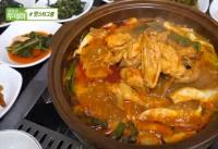 '생방송 투데이' 파주 묵은지 닭볶음탕, 시원한 맛 포인트 "늙은 호박, 무말랭이"