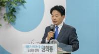 ‘선거법 위반 혐의’ 원희룡 제주도지사, 경찰 출석 예정