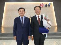 김해시, ‘이달의 자랑스러운 CEO’상... 태성정밀 고창빈 대표 선정