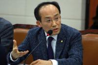 추경호 의원, 신용카드 위장가맹점 적발 최근 5년간 두배 이상 증가
