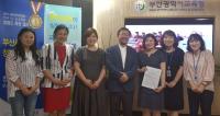 경성대, 부산형 민주시민 교육 첫 주자로 나서