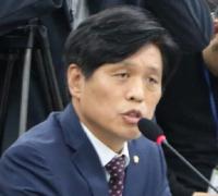 [국정감사]동북아역사지도 편찬사업, 45억 들인 연구결과 ‘부적격판정’