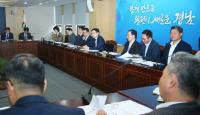 김경수 경남지사 “서부경남KTX 사실상 확정, 다음 단계 그랜드비전 수립”