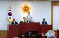 논문표절 배지숙 대구시의회 의장, 임시회 본회의 앞서 재차 사과