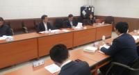 경남도, ‘경남 세라믹산업 중장기 육성전략’ 용역 중간보고회 개최