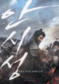 영진위 "9월 한국영화 관객 수가 증가"