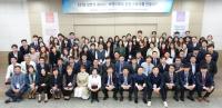 한국병원홍보협회 부산울산경남지회, 2018년 하반기 세미나 개최