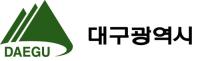 대구시, 유휴 공공시설 활용방안 세미나 개최