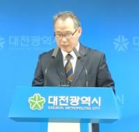 월평공원 공론화위원회, “시민참여단 추가 모집해 진행하겠다”