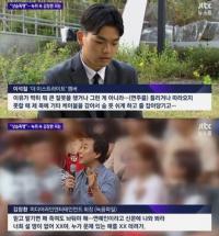 아이돌 더 이스트라이트, 프로듀서가 상습 폭행…김창환 회장 폭행 방조 논란 “패 죽여도 놔둬야” 