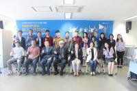 국립해양박물관, 제1기 시민참여단 발족