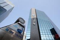 기업은행, 지원 여신금액 수도권 중소기업에 64% 몰빵