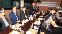 경상대, ‘재직자 특별전형’ 활성화 간담회 개최