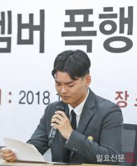 보이밴드 ‘더 이스트라이트’ 멤버, 김창환 미디어라인 회장 고소한 까닭 