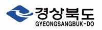 경주서, 7~9일 '2018 월드그린에너지 포럼' 열려