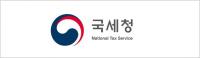 국세청 '근로·자녀장려금' 기한 후 신청…30일까지 접수