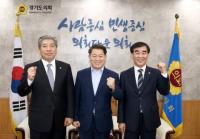 박승원 광명시장, 시정현안 해결 위해 ‘광폭행보’