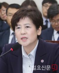 경찰, '지방교육자치법 위반' 강은희 대구교육감 기소의견 검찰 송치