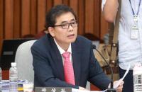 "수능 부정행위 최근 5년간 1024건… 매년 평균 205명 무효 처리"