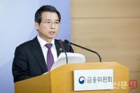 ‘삼성바이오’ 분식 회계, 통합삼성물산 무효소송-이재용 상고심 불똥 튀나
