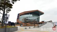 [포토] ‘아트센터 인천’ 개관식 갖는 인천경제자유구역청