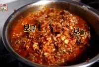 '서민갑부' 대구 동인동 찜갈비 원조, 다진 굵은 마늘이 특징 "추억 담긴 맛"