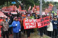 “제주2공항 개발행위 제한 연장 취소하라”