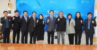 김경수 경남도지사, 국가건축정책위원회와 경상남도 공공건축 혁신방안 간담회 개최