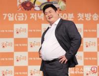 공복자들 김준현 ‘밥을 먹었던가?’