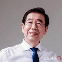 박원순 서울시장, 국회의원 세비 인상 우회적 ‘비판’ 